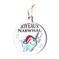 Laser Cut Digital File, Funny Ocean Sea Creature Pun Christmas Ornaments SVG, PNG, Glowforge, Narwhal, Ocean, Beach, Shrimply, Santa Claws