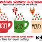 Christmas Sprinkle Mugs Bundle - Seasonal Tiered Tray Decor and DIY Kits - Cut File For Glowforge Lasers - Digital SVG File