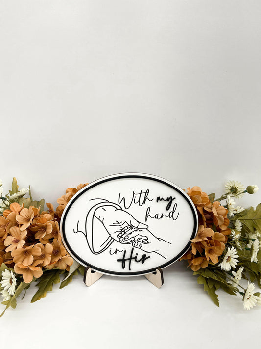 Beautiful Jesus Christ "With My Hand in His Sign, Easel and Ornament Laser Cut Digital File | Christ-Centered Sign Ornament | Glowforge