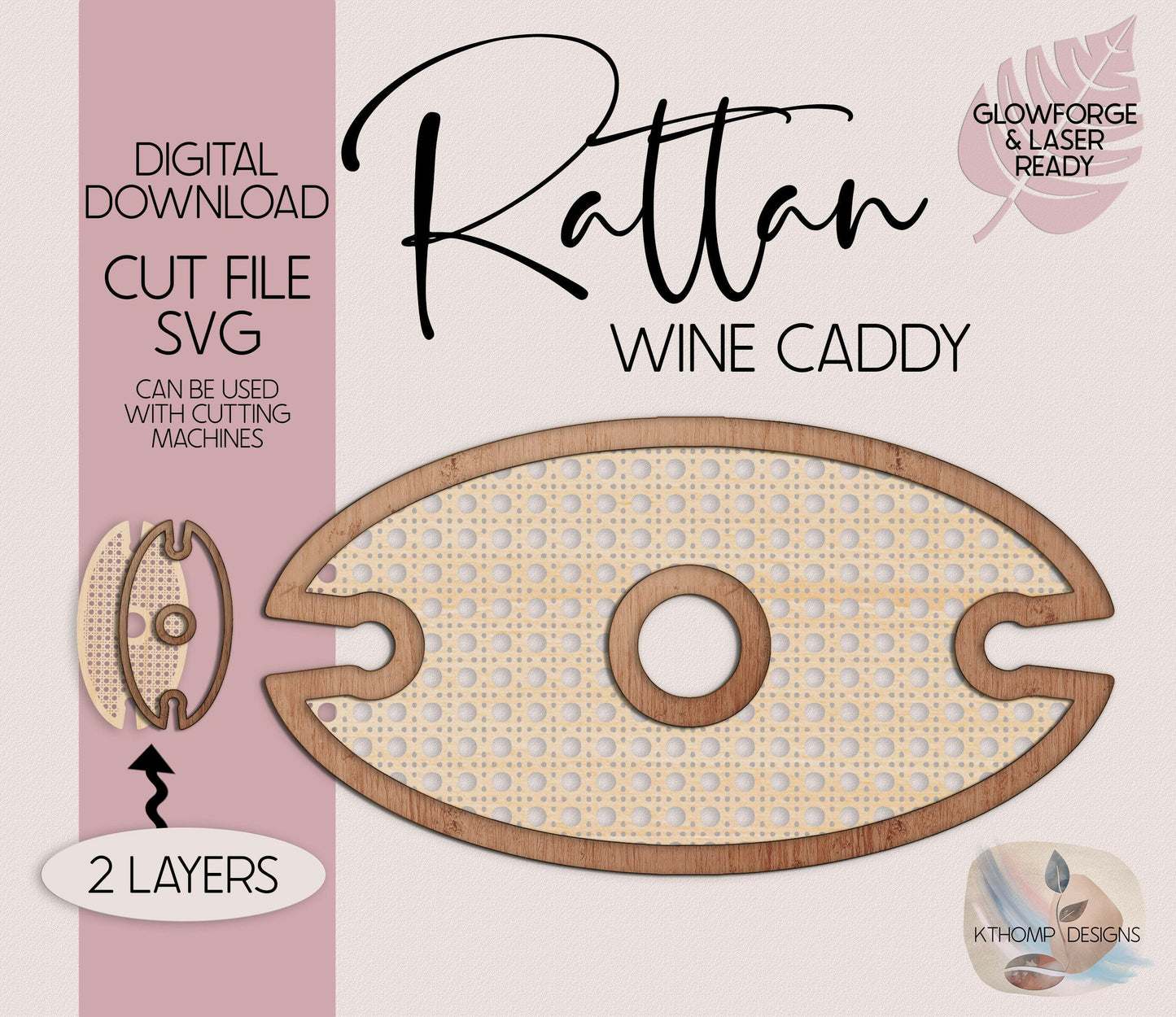 Laser Cut Rattan Wine Caddy design, Instant Digital Download, Laser Cut File, Glowforge File, Glowforge Tested, Cricut, SVG